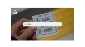 Comment trouver des billets de train pas cher ?